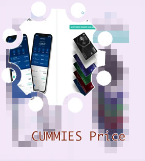 Cummie crypto