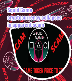 Squid token crypto